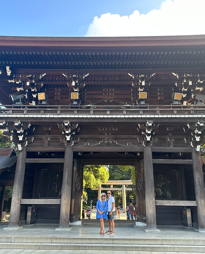 Meiji Shrine Tokyo