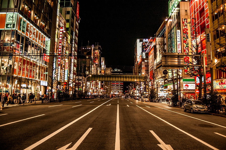 Akihabara Anime